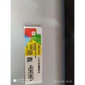 ht1607B